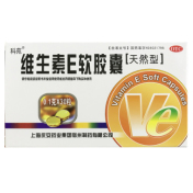 维生素E软胶囊(科苑)