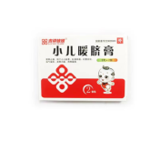 小儿暖脐膏(吉祥娃娃)