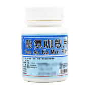 酚氨咖敏片(川渝)