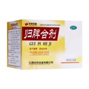 归脾合剂(民济)