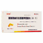 阿莫西林克拉维酸钾咀嚼片(8:1)(清克霖)