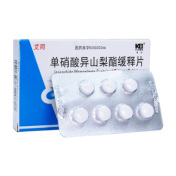 单硝酸异山梨酯缓释片(艾同)