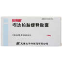 吲达帕胺缓释胶囊