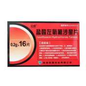 盐酸左氧氟沙星片(会康)