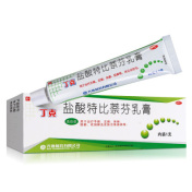 盐酸特比萘芬乳膏(丁克)