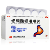 铝碳酸镁咀嚼片(鑫齊)