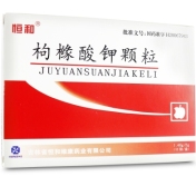 枸橼酸钾颗粒(恒和)