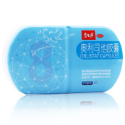 奥利司他胶囊(碧生源)