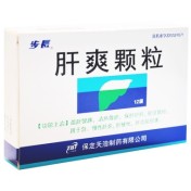 肝爽颗粒(步長)