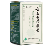 云南白药胶囊(云南白药)