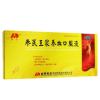 参芪王浆养血口服液(敖东)