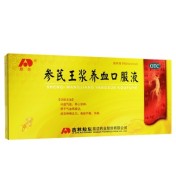 参芪王浆养血口服液(敖东)