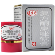 复方酮康唑软膏(来生元)