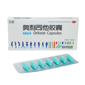 奥利司他胶囊(艾丽)
