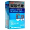 碳酸钙片(协达利)