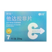 他达拉非片(神度)