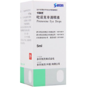 吡诺克辛滴眼液(卡林优)