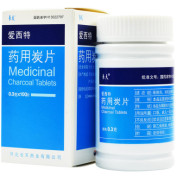 药用炭片(爱西特)