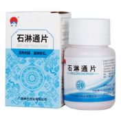 石淋通片(禅方)