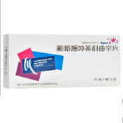 氟哌噻吨美利曲辛片(乐盼)