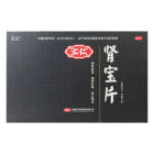 肾宝片(汇仁)