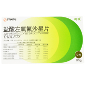 盐酸左氧氟沙星片(可呋)