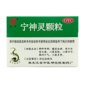 宁神灵颗粒(卫力)