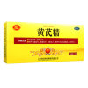 黄芪精(聚荣)