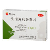 头孢克肟分散片(笃定)