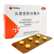 头孢克肟分散片(笃定)