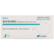 聚普瑞锌颗粒(瑞莱生)