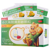 小儿氨酚黄那敏颗粒(小快克)