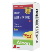 羟糖甘滴眼液(新泪然)