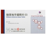 硝苯地平缓释片(Ⅰ)(扬子江)