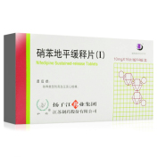 硝苯地平缓释片(Ⅰ)(扬子江)