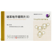 硝苯地平缓释片(Ⅰ)(扬子江)