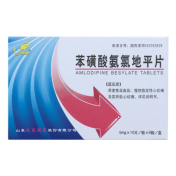 苯磺酸氨氯地平片(续金)