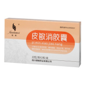 皮敏消胶囊(璇美)