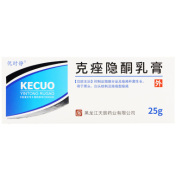 克痤隐酮乳膏(优时静)