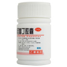 盐酸雷尼替丁胶囊(云鹏)