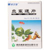 血塞通片(美尔福)