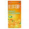 维生素C咀嚼片(万通)