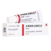 多磺酸粘多糖乳膏(喜辽妥)