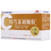 川芎茶调颗粒(威门)