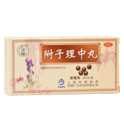 附子理中丸(仁济堂)