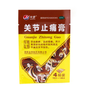 关节止痛膏(金寿)
