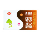 独一味软胶囊(欧氏)