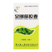 金刚藤胶囊(福人)