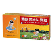 赖氨酸维B12颗粒(金倍贝)