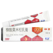 糠酸莫米松乳膏(999皮炎平)